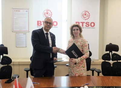 ТПП Абхазии и Бурсы подписали меморандум о взаимопонимании