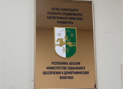 Межведомственная группа оказывает правовую поддержку получателям российских детских пособий и маткапитала
