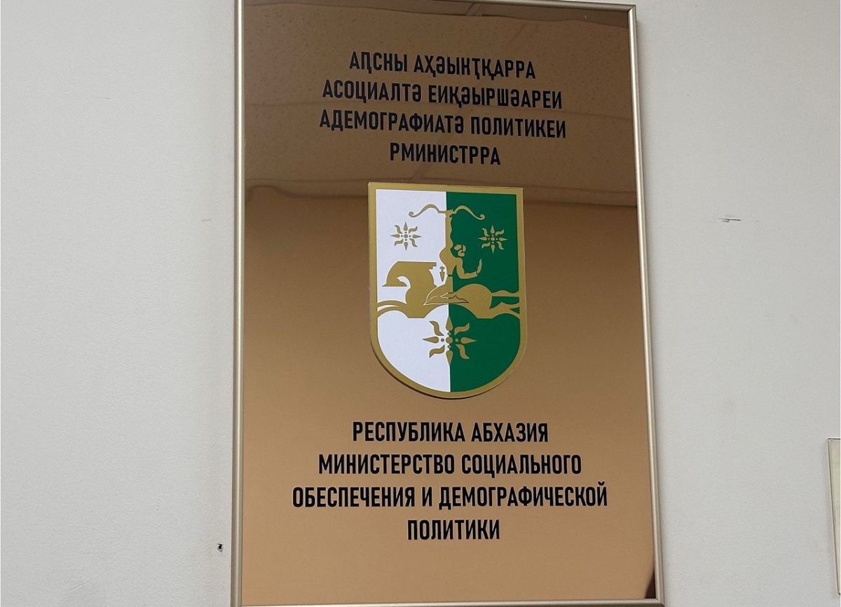 Межведомственная группа оказывает правовую поддержку получателям российских детских пособий и маткапитала
