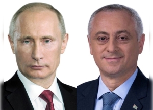 Владимир Путин поздравил Бадру Гунба с наступающим Новым годом и Рождеством