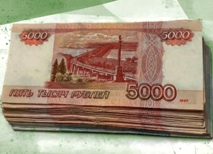 2,2 млрд рублей составляет общая задолженность по налогам на начало 2026 года