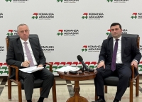 Бадра Гунба провел встречу с участниками конкурса «Команда Абхазии»