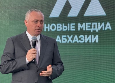 Бадра Гунба приветствовал участников проекта &quot;Новые медиа Абхазии&quot;