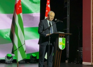 Владислав Ардзинба - вечный символ Абхазского государства