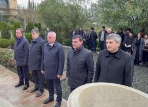 Аҳәынҭқарра Ахада Бадра Гәынба Аԥсны аҩбатәи Ахада Сергеи Багаԥшь имемориал амҵан ашәҭ шьыҵәрақәа шьҭеиҵеит