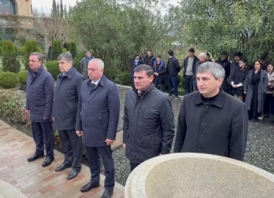 Аҳәынҭқарра Ахада Бадра Гәынба Аԥсны аҩбатәи Ахада Сергеи Багаԥшь имемориал амҵан ашәҭ шьыҵәрақәа шьҭеиҵеит