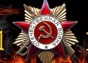 Григорий Скворцов: Без поддержки государства осложняется осуществление таких проектов, как «Возвращение имени»