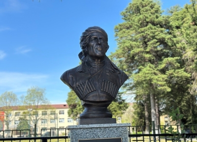 Бадра Гәынба Асовет Еидгыла Афырхаҵа Уарлам Габлиа иҳаҭгәын аҿы ашәҭ шьыҵәрақәа шьҭеиҵеит.