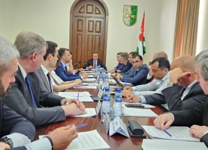 Утверждены правила казначейского сопровождения средств