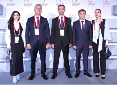Делегация Минфина Абхазии участвует в X Московском финансовом форуме
