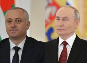 Бадра Гунба поздравил Владимира Путина с Днем России