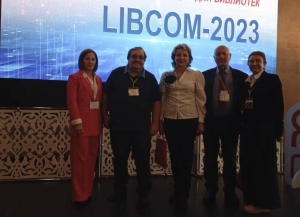 Международная конференция и выставка «LIBCOM-2023» пройдут в Суздале