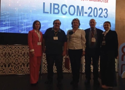 Международная конференция и выставка «LIBCOM-2023» пройдут в Суздале