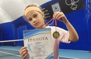 МИРА РОДИОНОВА СТАЛА ПОБЕДИТЕЛЬНИЦЕЙ ТУРНИРА &quot;ВСЕ МЫ ЧЕМПИОНЫ&quot; В КРАСНОДАРЕ