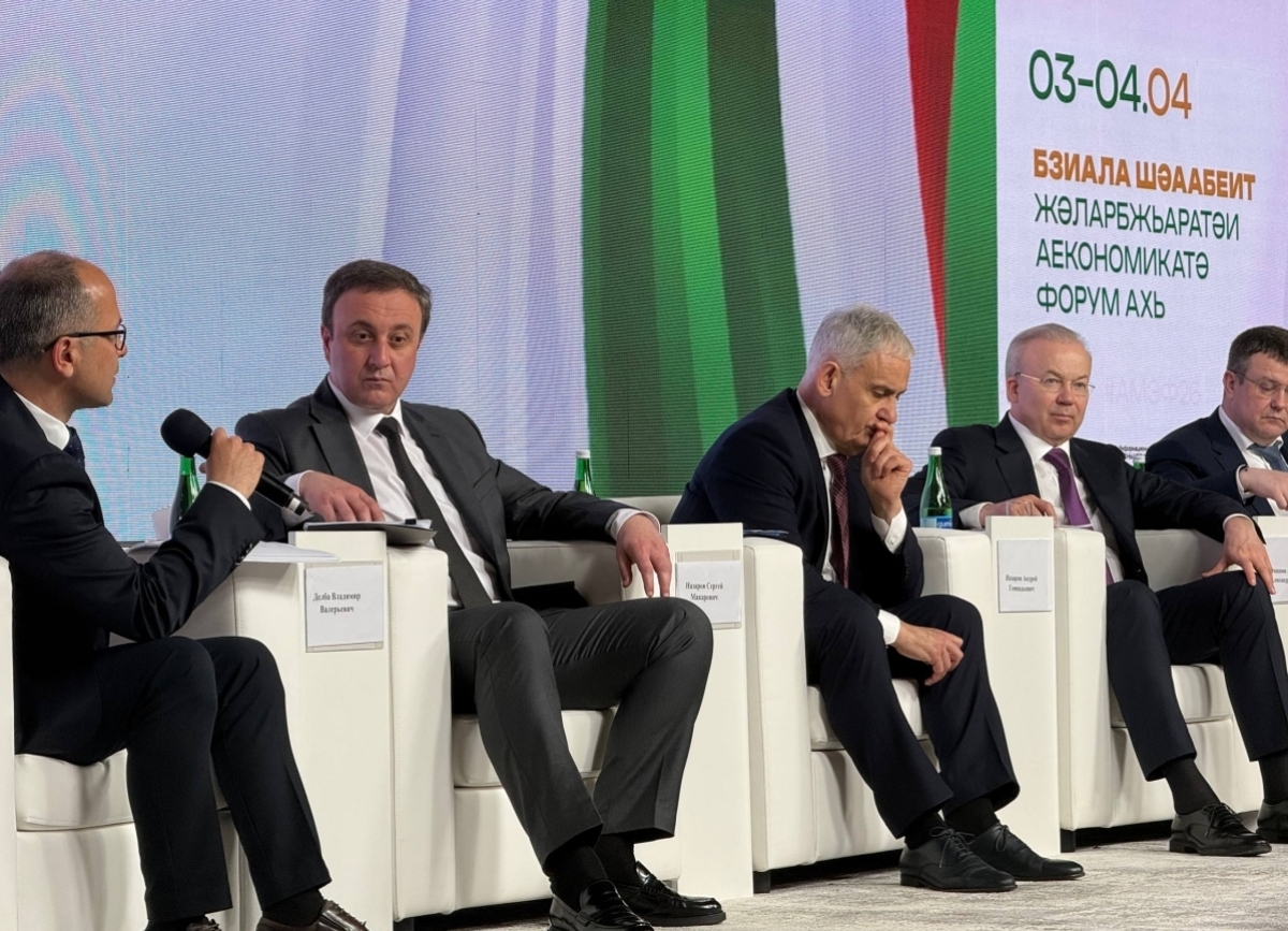 Роль государства в поддержке инвестиций обсудили на полях АМЭФ – 2026        