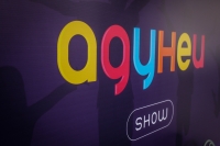 ПРЕЗЕНТАЦИЯ ВТОРОГО СЕЗОНА АДУНЕИ SHOW  ПРОШЛА НА КУЛЬТУРНО-ДЕЛОВОЙ ПЛАТФОРМЕ «ГУМА»    