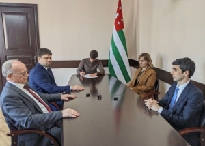 АРМАВИРТӘИ АРҴАҨРАТӘ УНИВЕРСИТЕТ АԤСНЫ ИААРТУ АҴАРАДЫРРА АЦЕНТР ААНАРТУЕИТ.