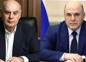 Мишустин поздравил Бжания с Новым годом