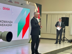 Финалистам конкурса "Команды Абхазии" вручили удостоверения о повышении квалификации в "Сенеже"