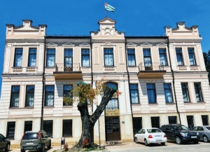 Уголовное дело по факту убийства Р. Хан-ипа направлено в Верховный суд   