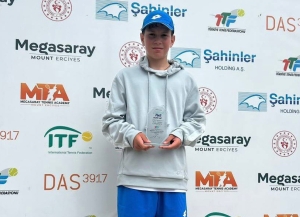Нестор Цужба одержал победу на турнире Tennis Europe в Турции
