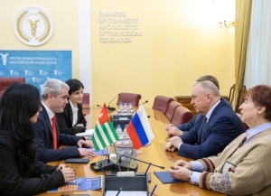 Президент ТПП Абхазии Инар Ладария встретился с президентом ТПП России Сергеем Катырином