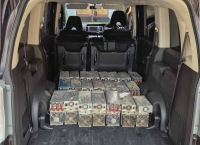 Акриптовалиута арҳаразы 22 аппарат рыԥшааит Аҩада Ешыра ақыҭан.