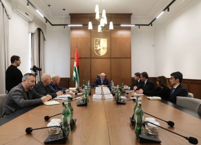 Аҟәатәи аҳаирбаӷәаза иахьаҵанакуа ажәытә хыбрақәа рықәгара иаҿуп.