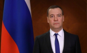 Бадра Гунба поздравил заместителя председателя Совета безопасности РФ Дмитрия Медведева с юбилеем