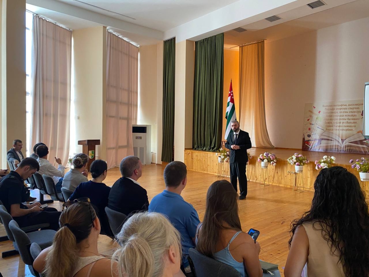 В Гагре и Пицунде презентовали проекты «Гостеприимная Абхазия» и «Новые медиа Абхазии»