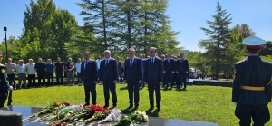 Аԥсны Анапхгара ахаҭарнакцәа Аҳәынҭқарра Актәи Ахада Владислав Арӡынба ҳаҭырла дыргәаладыршәеит.