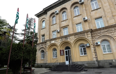 Абиуџьети акредиттә еиҿкаарақәеи ашәахтәқәеи афинансқәеи рзы апарламенттә Еилакы аилатәара аҿы  азакәан апроектқәа фба ирылацәажәеит.