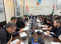 14 постоянных комиссий сформировано в Сухумском горсобрании