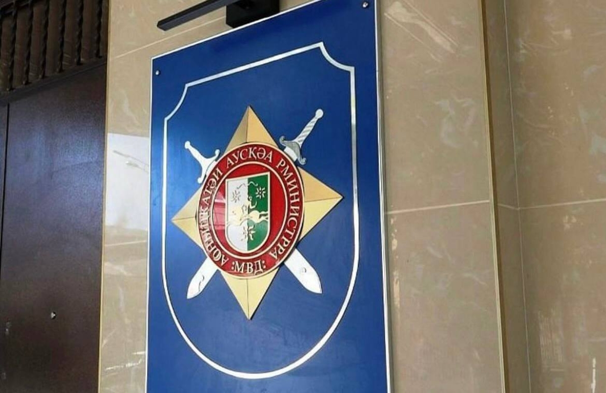 МВД проверяет информацию о возможных противоправных действиях в отношении подрядчика, ремонтирующего Сухумскую набережную