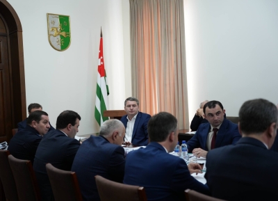 Ареспубликатә унитартә наплакқәа русура ахылаԥшраҭара рӷәӷәахоит