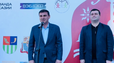 Беслан Бигвава принял участие в запуске проекта «Прошагай Абхазию»