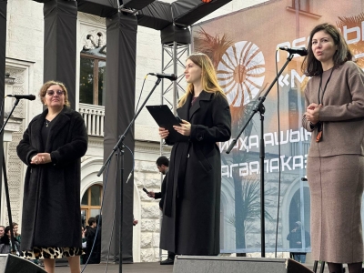 Фестиваль "Мандарин“ торжественно открыли в Сухуме