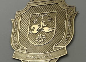 Двоих граждан РФ, работавших на украинские спецслужбы, задержали в Сочи