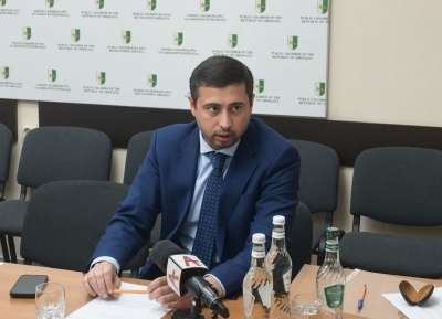 Делегация Минприроды России и РЭО посетит Абхазию для оценки системы обращения с отходами