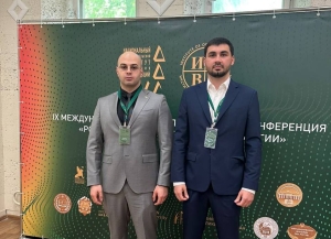 Представители посольства Абхазии в России участвуют в IX Международной конференции «Россия и мир: диалоги – 2025. Стратегии»