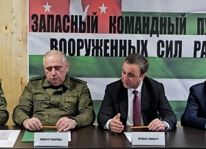 Владимир Делба посетил совместную штабную тренировку Вооруженных сил Абхазии