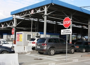 2024 шықәсазы автомашьынақәа роушьҭра-гәаҭаратә ҭыԥ «Адлер» аҿы аргылара-рҽеиратә усурақәа ирылагоит.