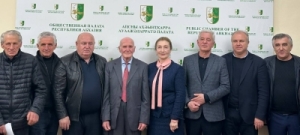 ГӘЫЛИ КЬЫЧБА ҨАԤХЬА АУААЖӘЛАРРАТӘ ПАЛАТА АМАӠАНЫҞӘГАҨЫС ДАЛХУП.