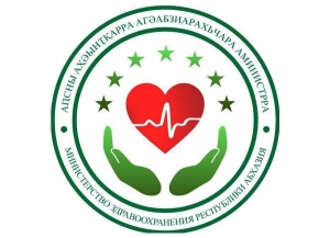 Аԥсныҟа иааит урыстәылатәи аҳақьымцәа аҩбатәи агәыԥ.