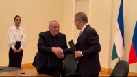 АЛЕКСАНДР АНКВАБ И РАДИЙ ХАБИРОВ ПОДПИСАЛИ СОГЛАШЕНИЕ ОБ ОСУЩЕСТВЛЕНИИ МЕЖДУНАРОДНЫХ И ВНЕШНЕЭКОНОМИЧЕСКИХ СВЯЗЕЙ