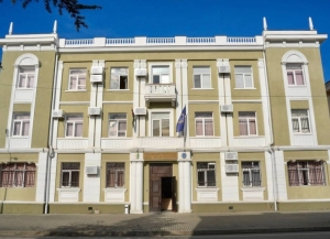 В Генпрокуратуре обсудили результаты проверок исполнения госпрограмм по поддержке сельского хозяйства и МСП