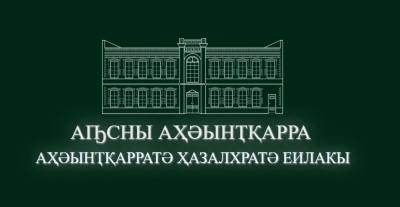 В ФЕВРАЛЕ ОБЪЕМ НАЧИСЛЕНИЙ ТАМОЖЕННЫХ ПЛАТЕЖЕЙ СОСТАВИЛ 181,1 МЛН РУБЛЕЙ