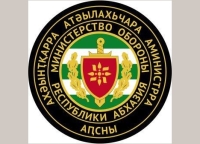 Минобороны проводит совместную штабную тренировку по управлению Вооруженными силами