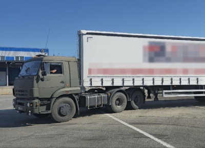 Аконфискациа зызуз ацраҳәабжа Иҷыдоу Арратә Операциа аҭаххрақәа рзы идәықәҵахеит.