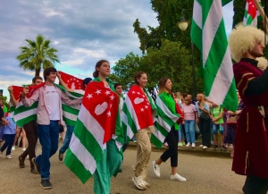 Аслан Бжания поздравил народ Абхазии с Днем Государственного Флага